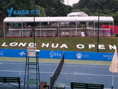 廣東省深圳市觀瀾湖生態體育公園